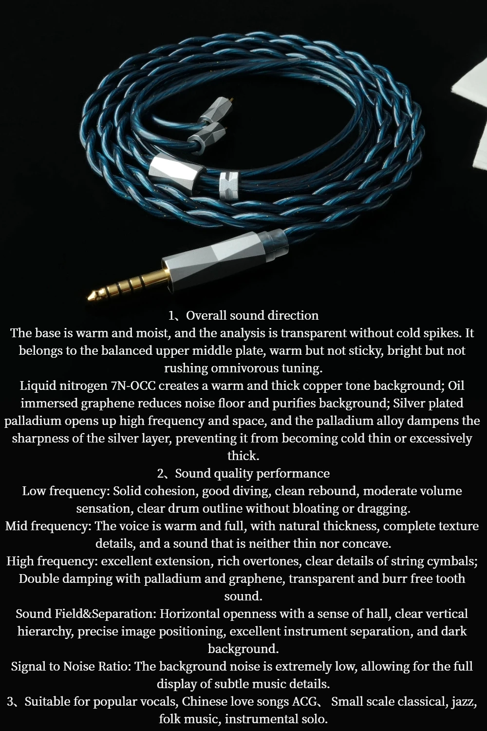 ZiSin-85 2-Kern-Upgrade-Kabel 4,4mm Dual 3,5/MMCX/QDC/0,78 2PIN-Schnittstelle für TANGZU FUDU MOONDROP – Detail 6