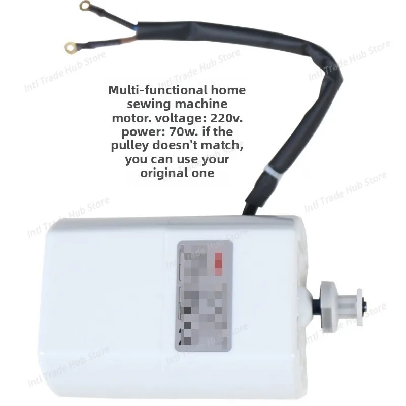 70W Sewing Machine Motor For Brother For Janome Universal 220V Household Multi Function Heavy Duty