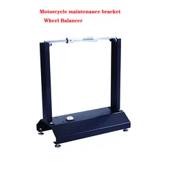 Motorcycle Tire Balance Frame General Simple Balancing Machine Balance Instrument Tire Straightener Maintenance Tools