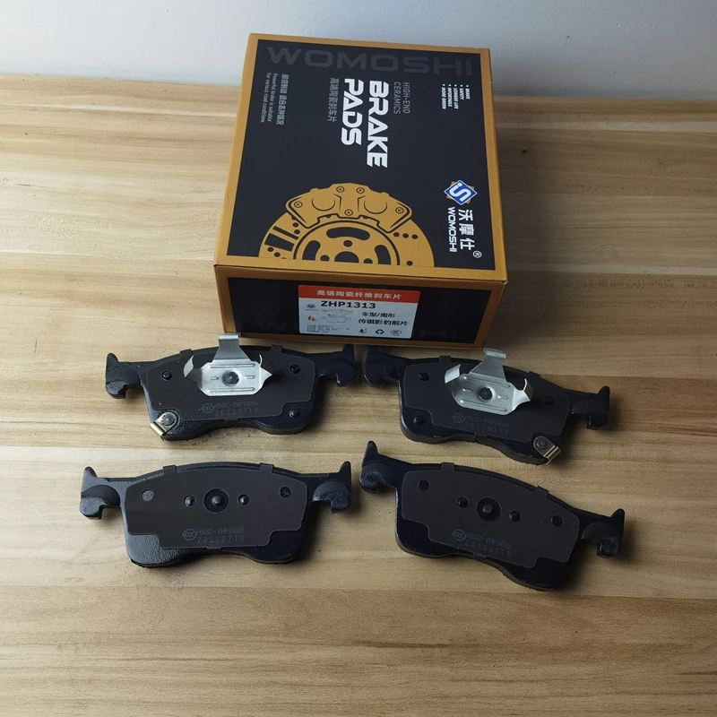 Front Brake Pads for GAC Empow