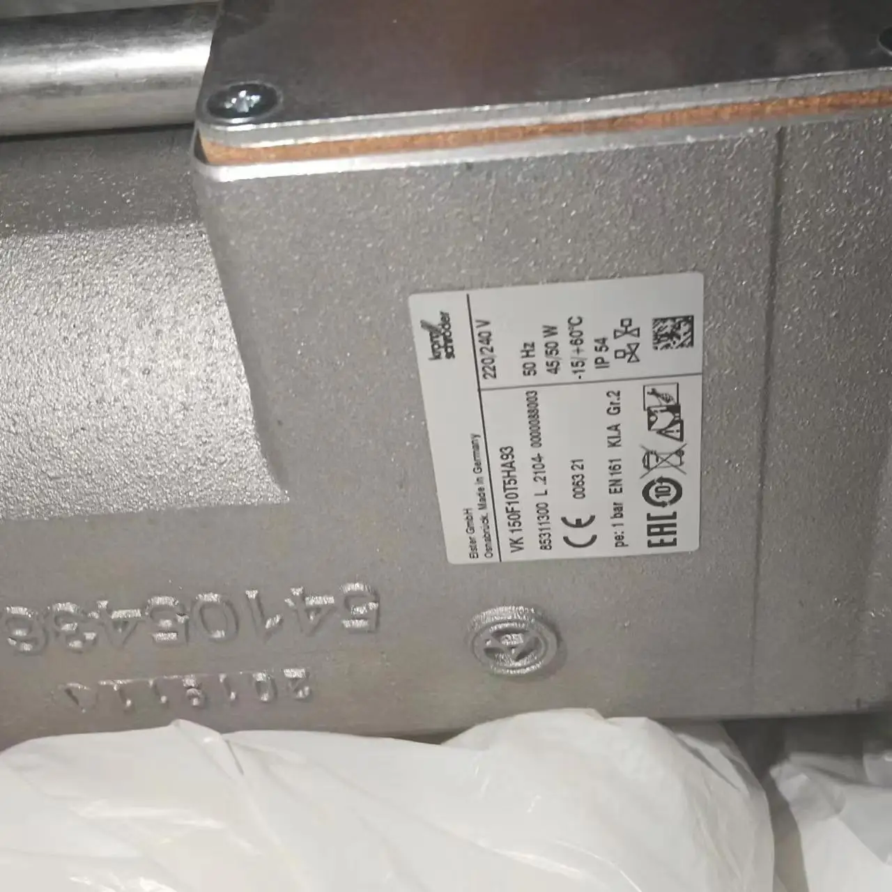 2025 ألمانيا هوشورد كروم صمام كهربائي يعمل بالغاز VK 150F10T5HA93 العلامة التجارية الأصلية الجديدة