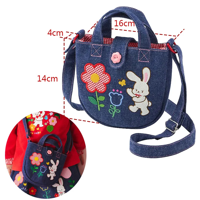 

Детская джинсовая сумка через плечо для девочек, большая сумка с милой мультяшной цветочной вышивкой