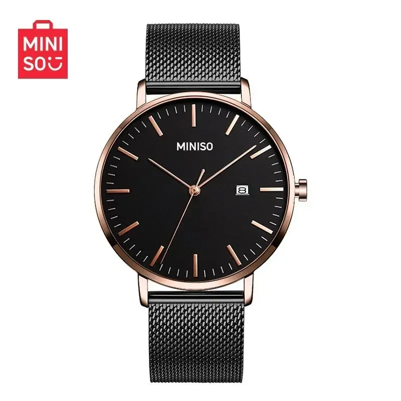 Genuine MINISO New Business Watch Sports Waterproof Quartz Boy's Quartz Watches