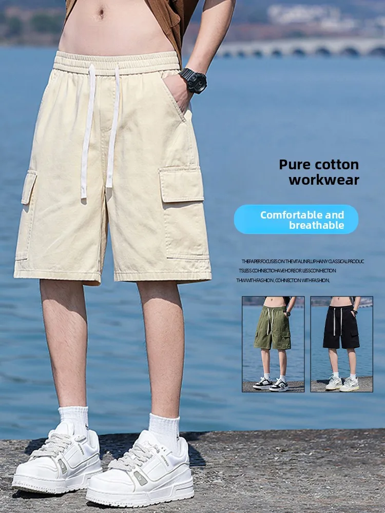 

Новые мужские повседневные хлопковые шорты 2026 года, тонкие, широкие, свободного кроя, летние, спортивные, длиной до колена, модные, американский бренд