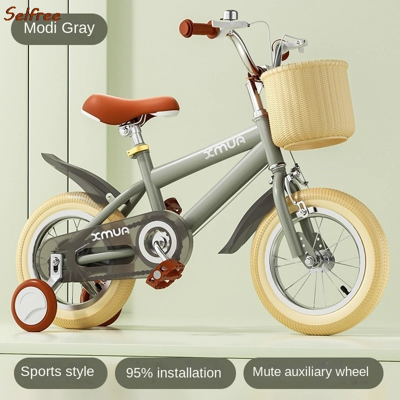 Selfree British Style Children's Bike Sensitive Double Brake Boys And Girls 2-10 Years Old Retro Bike 14 Inch 16 Inch Pedal Bike