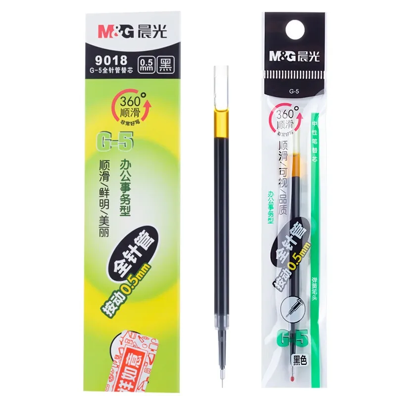 M&G 20Pcs 0.5mm Black Gel Pen Refill Classic Push Signature Pen Refill G-5 Full Needle Series Water Pen Refill