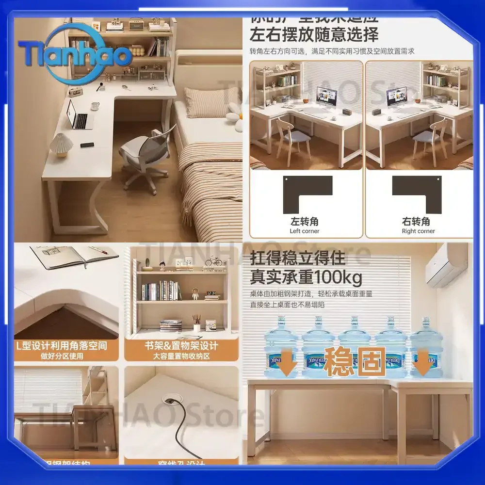 l-shaped-corner-desk-with-bookshelf-for-home-office-study-bedroom-makeup-desk-for-women