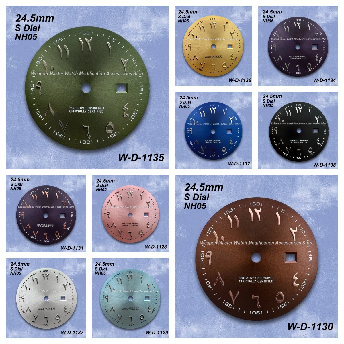 

24.5mm S Logo Arab Dial Fit NH05 Movement High Quality Ladies' Sunray Watch Modification Accessories