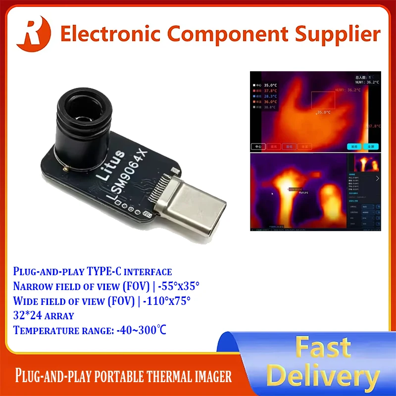 Android phone plug-and-play TYPE-C interface infrared thermal imaging pocket thermal camera directly connects to phone MLX90640