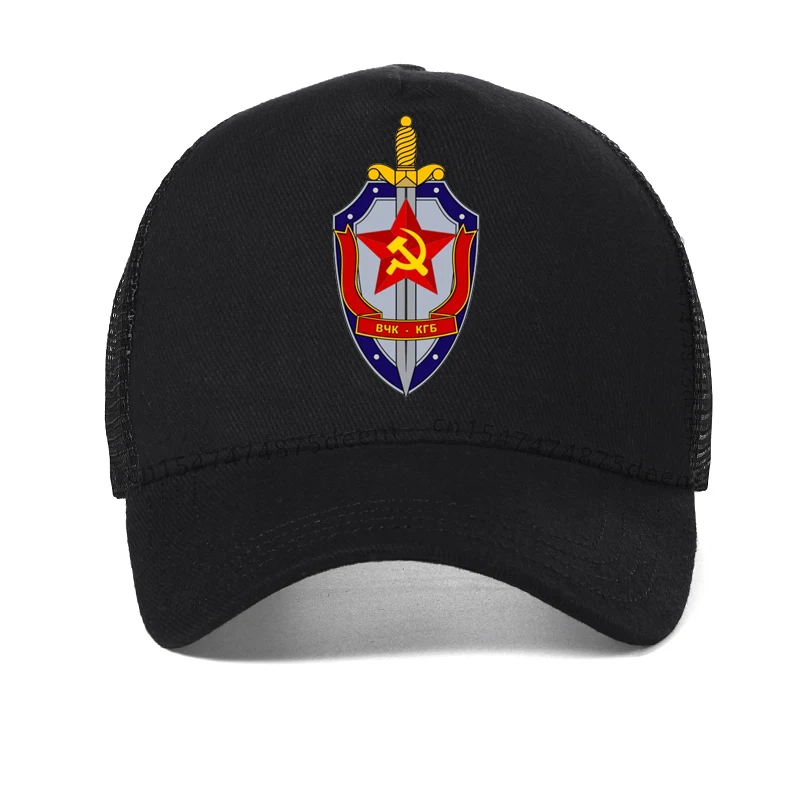 USSR RUSSIAN SOVIET HONOR KGB CCCP Baseball cap Russian men MILITARY BADGE hat outdoors Mens tactic army hats Trucker