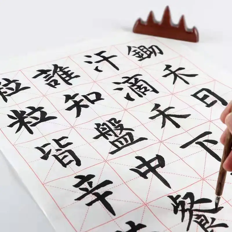 100 Sheets Mizi Grid Rice Paper Chinese Calligraphy Paper Beginner Rijstpapier Chinese Calligraphy Special Half Ripe Xuan Paper