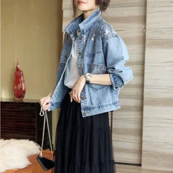 Blue Short Sequin Pocket Denim Jacket 2022 Women's Casual Denim Autumn New Loose Fashion Jeans Jacket Women Long Sleeve Coat