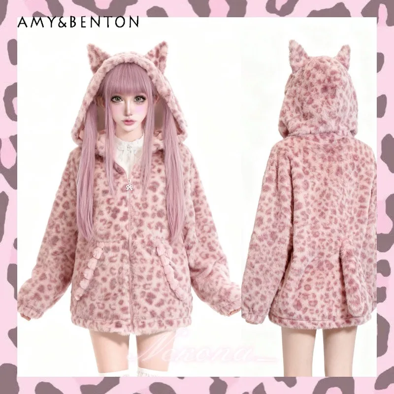 

Subculture Cute Ear Hooded Leopard Print Thickened Plush Jacket Women Autumn Winter New Gothic Style Hot Girl Street Fur Jacket