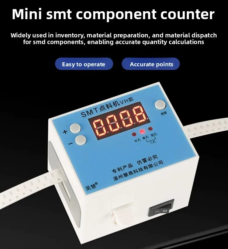 SMT Auto Counter Machine Electronic Component Resistor Capacitor Counter