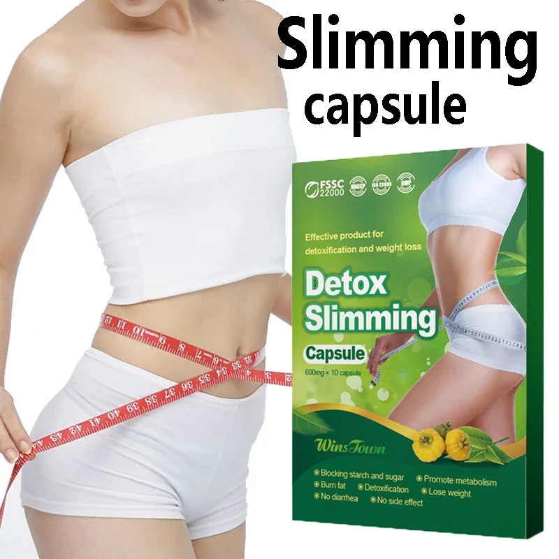 3 صناديق كبسولة التخسيس تعزيز عملية التمثيل الغذائي الأرداف الدهون إزالة السموم فقدان الوزن خالية من الإسهال لا آثار جانبية الغذاء الصحي