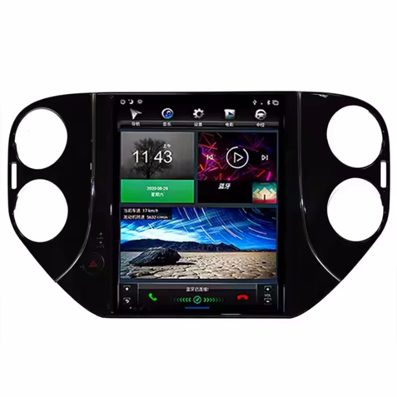 

Aotsr 10.4" Vertical Screen Android 13 DVD Player GPS Navigation Android Car Stereo Video Radio For Volkswagen Tiguan 2012-2016