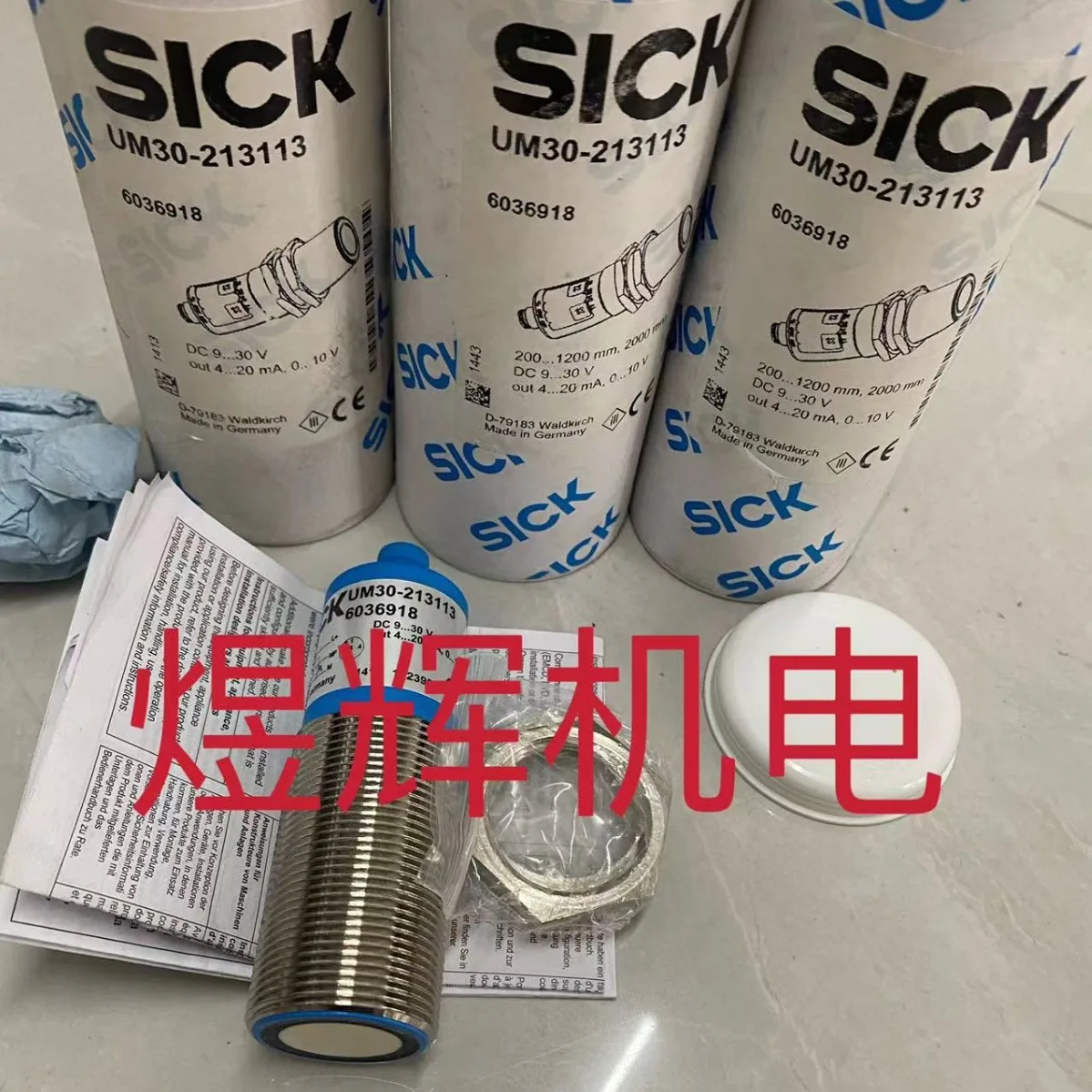 

Ультразвуковой датчик дальности Sick UM30-213113 Оригинальный запас