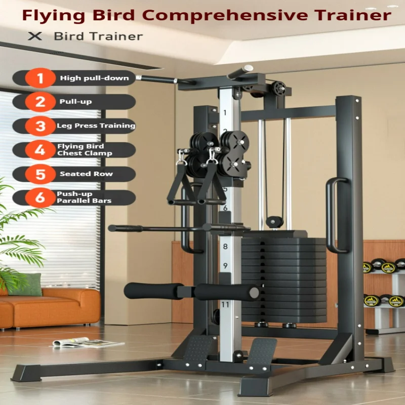 Gantry High Pull-down Comprehensive Training Machine Pull-up Multi-functional Fitness Equipment Single-sided Bird
