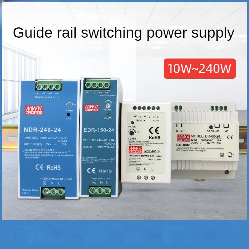 Imagem -04 - Industrial Din Rail Switching Power Supply Fonte de Iluminação Led Saída Única Edr75 Edr120-12 75w 120w 240w 12v 24v 48v ac