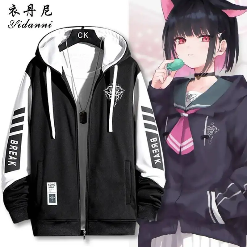 

2025 NEW Blue Archive Kyoyama Kazusa Costum Long Sleeve Print Zipper Hoodie Women Fashionhooded Costumescouple Jacket