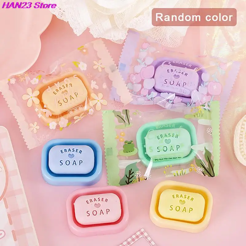 1PC Cute Soap Erasers Student Stationery Girls Candy Color Rubber Cute School Supplies Mini Pencil Eraser Teacher Gift