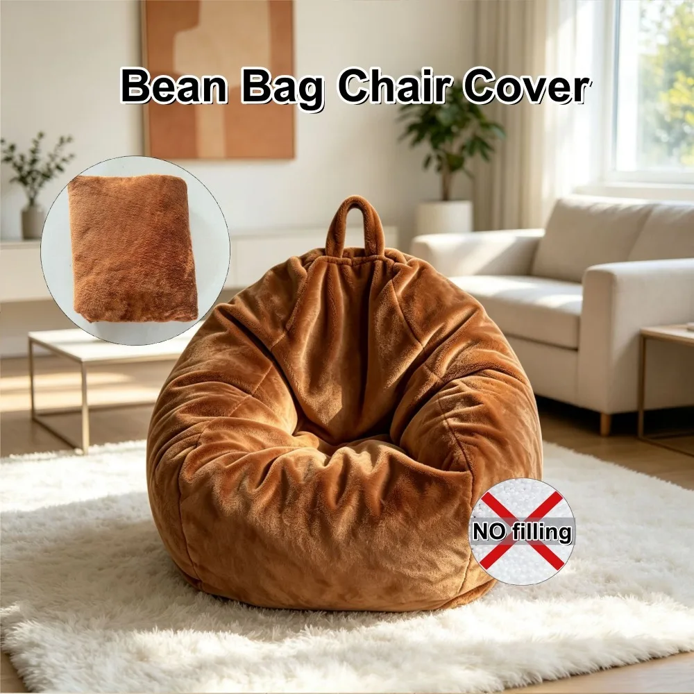 Comfortable Fabric Bean Bag Chair Cover No Filling Removable Lazy Sofa Cover Washable Soft Storage Bag Living Room