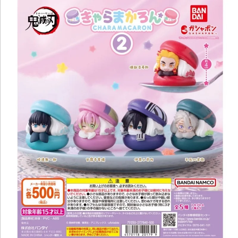 

Bandai Original 5Pcs Gashapon CHARAMACARON 2Demon Slayer Anime Figure Toys For Kids Gift Collectible Model Ornaments