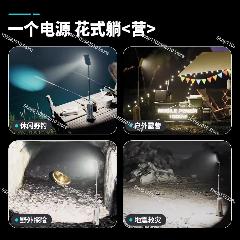 High-power household outdoor lithium battery industrial portable energy storage emergency mobile power supply 220V/110V