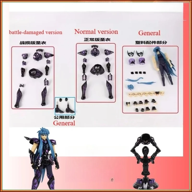 

В НАЛИЧИИ: Фигурка CS Model Saint Seiya Myth Cloth EX - Аквариус Камус, Козерог Шура, Близнецы Сага, Аид, Рыцари Зодиака.