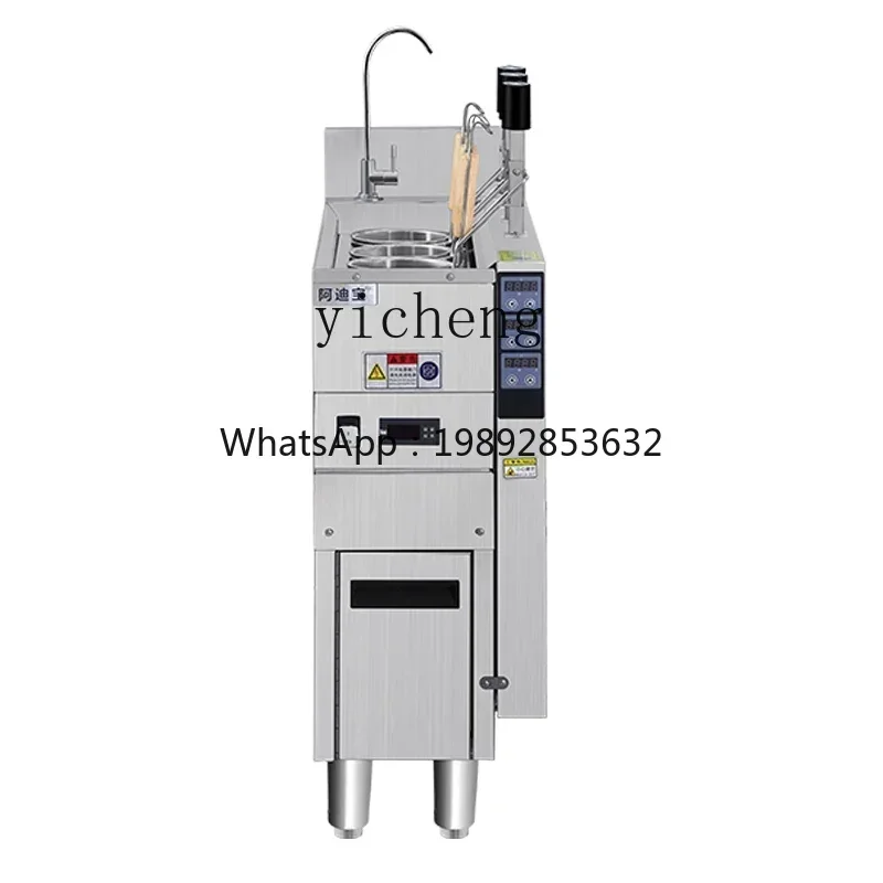 

cc29 multi-function automatic lifting noodle cooking stove commercial electric heating Malatang soup noodle stove