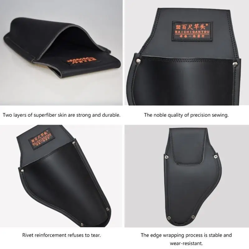 

652F Портативный кожаный чехол для инструмента для обрезки, садовая сумка, практичные товары для дома