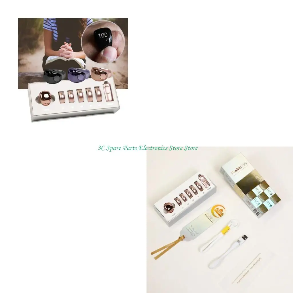 

SZ Высокотехнологичные молитвенные счетчики с цифровым экраном, 5 регулируемых размеров, поддержка беспроводной зарядки и IP67