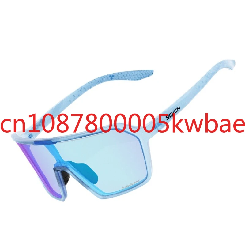 

Велосипедные очки, профессиональные велосипедные очки, меняющие цвет, ветрозащитные и пескозащитные очки для походов.