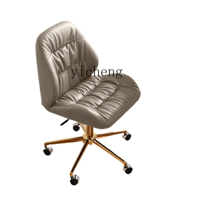 

Tqh Computer Chair Comfortable Home Italian Comfortable Long-Sitting Designer Study Office Chair