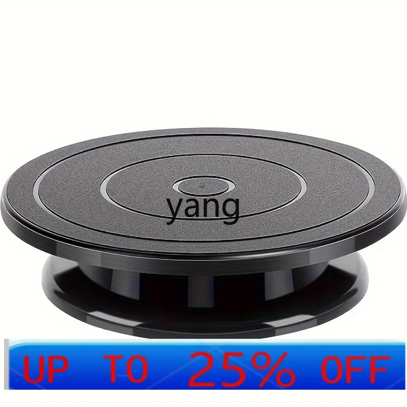 

LH cake turntable plastic 28CM/baking tools, piping table
