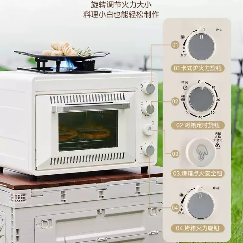 Large Capacity Portable Gas Stove Oven Multifunction Compact Baking Box for Outdoor Camping - Durable Aluminum Alloy