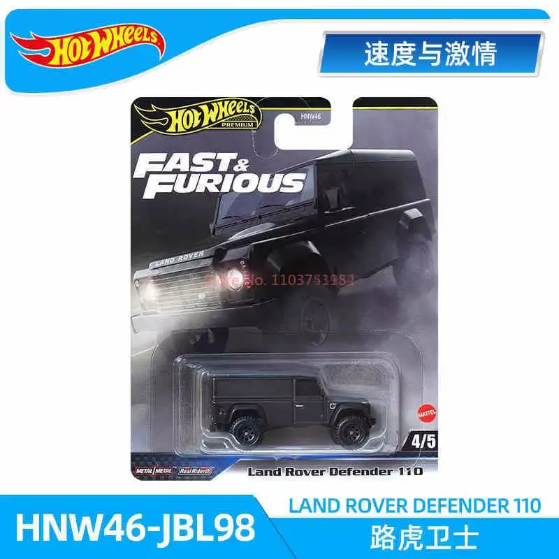 Hot Wheels Fast And Furious mercedes-benz Porsche 911 Land Rover Defender Toyota 1:64 vehículo fundido a presión modelo coches juguetes niños regalo