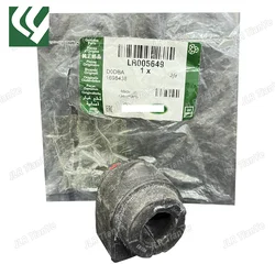 Suitable for the Freelander 2 Range Rover Evoque front suspension stabilizer bar bushing LR005649 LR030743