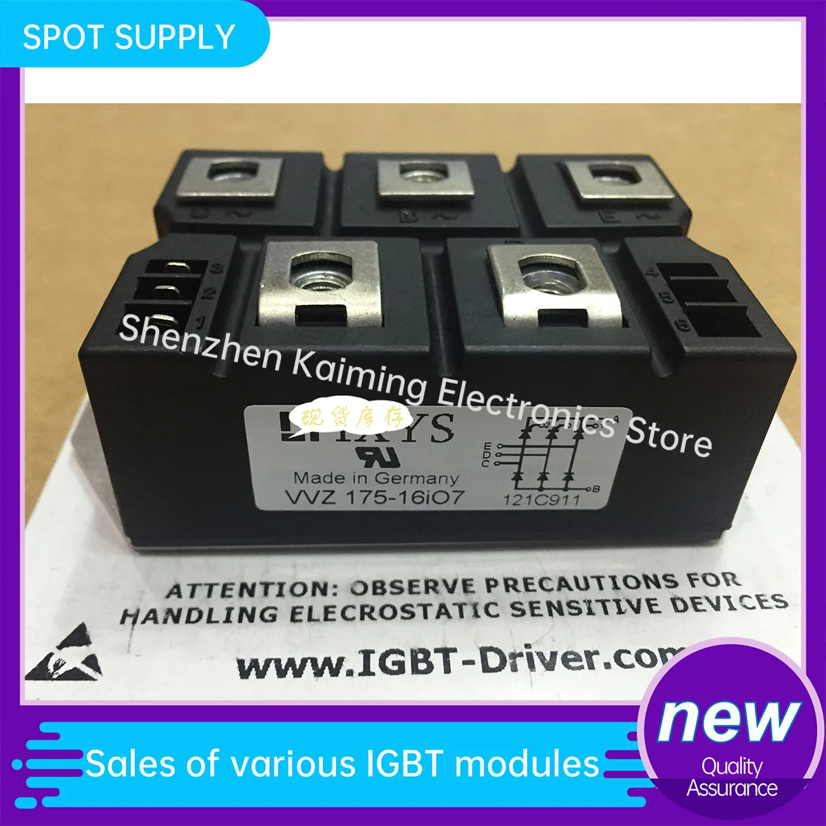 

NEW AND ORIGINAL IGBT MODULE VVZ175-16IO7 VVZ110-18107 VVZ175-12IO7 VVZ175-14IO7 in stock