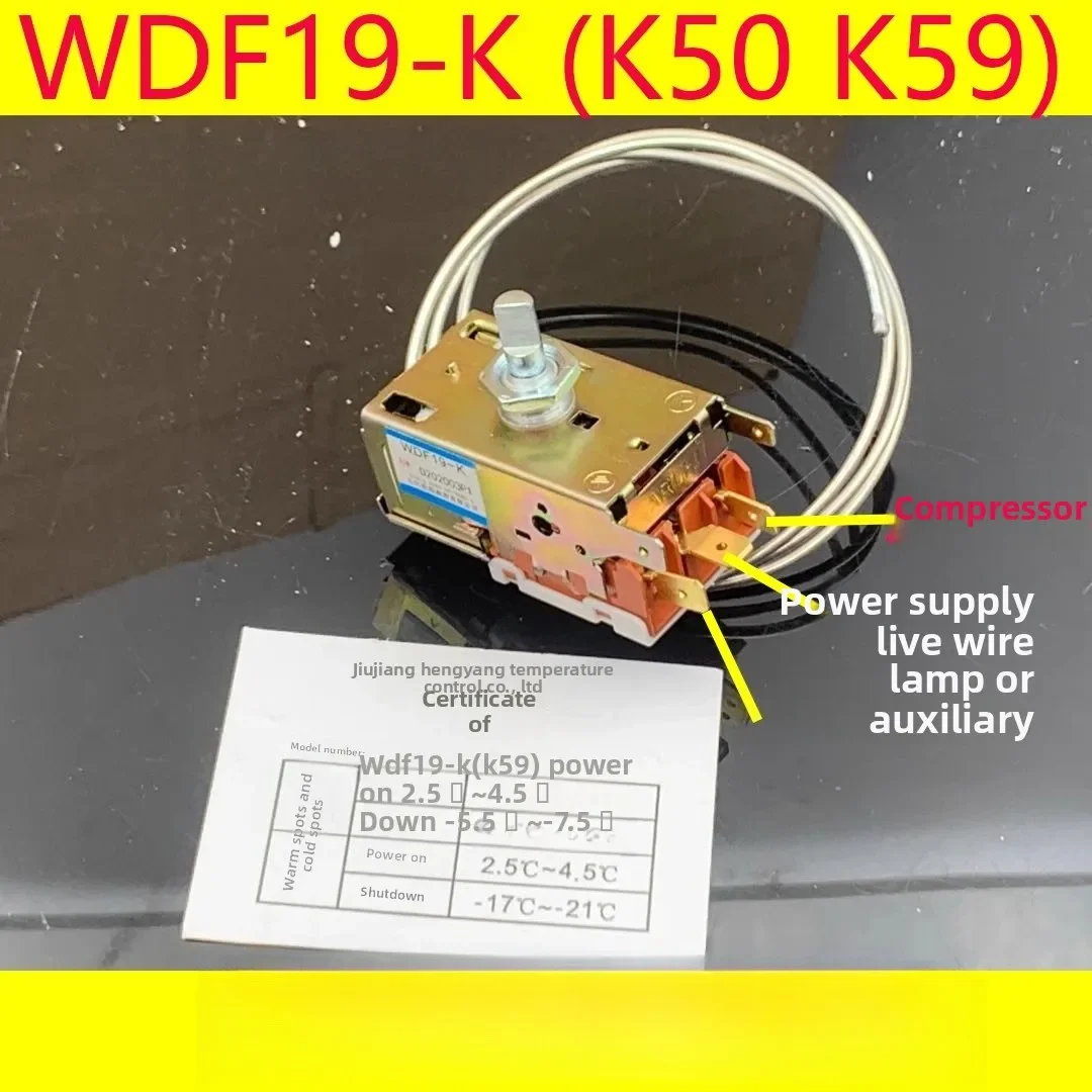 Interruptor de termostato WDF19-K K50 K54 K59 K59E, termostato de refrigerador para refrigerador Siemens Bosch