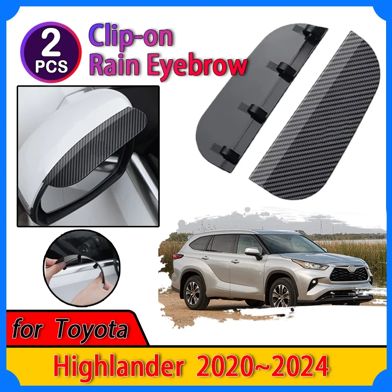 Car Rearview Mirror Rain for Toyota Highlander 2020~2024 Accessories Shield Rain Cover Carbon Fiber Rear View Side Mirror