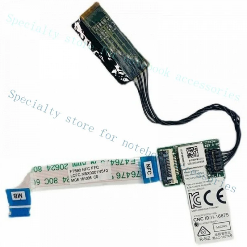 

A++ A+ New For Lenovo Thinkpad T490 T495 T14 P43 NFC Moule With Antenna cable 01AX745