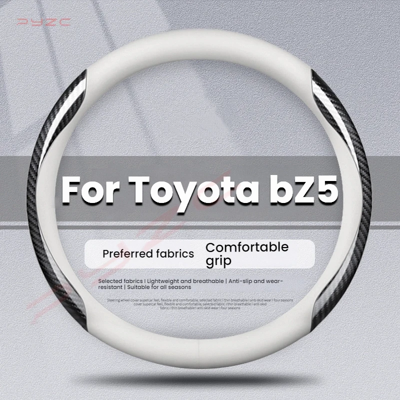 For Toyota Bz5 Car …
