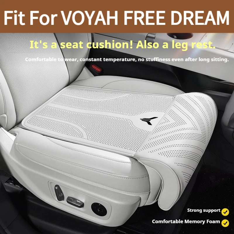 Fit For VOYAH FREE DREAM LIGHT COURAGE Integrated Extended Leg Support Seat Cushion Interior Car Modification