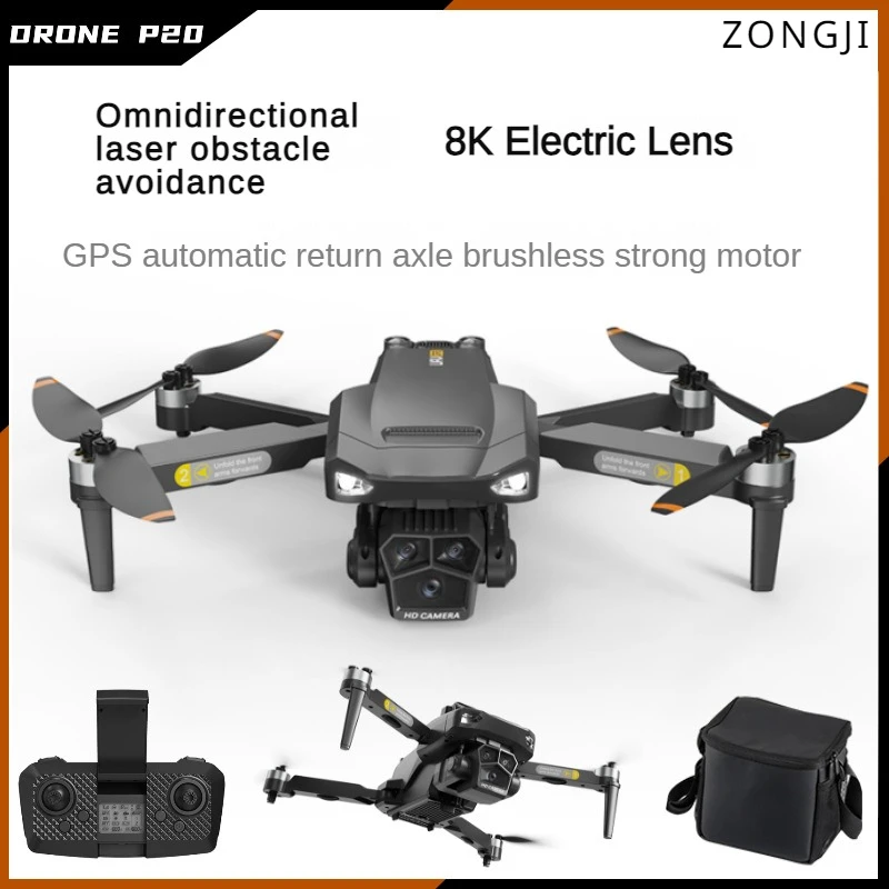 

P20 Brushless Drone with camera 4K Professional aerial Photography Drone GPS Positioning Laser Obstacle Avoidance RC Aircraft