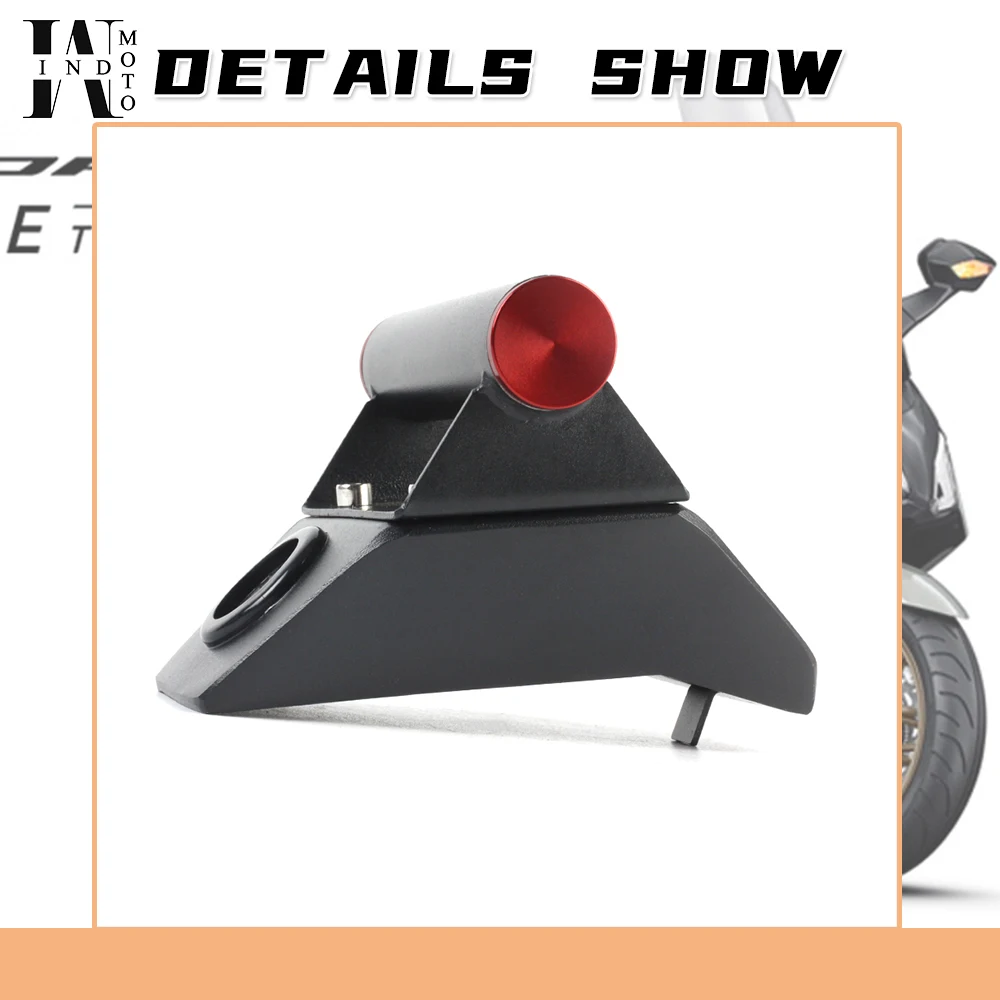 Рисунок 6 - Навигационный кронштейн для Honda Forza350