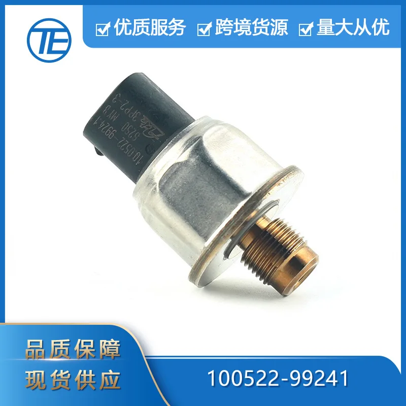

Для деталей Ford Volkswagen 5140651AA 3PP2-3 100522-99241, датчик давления топлива