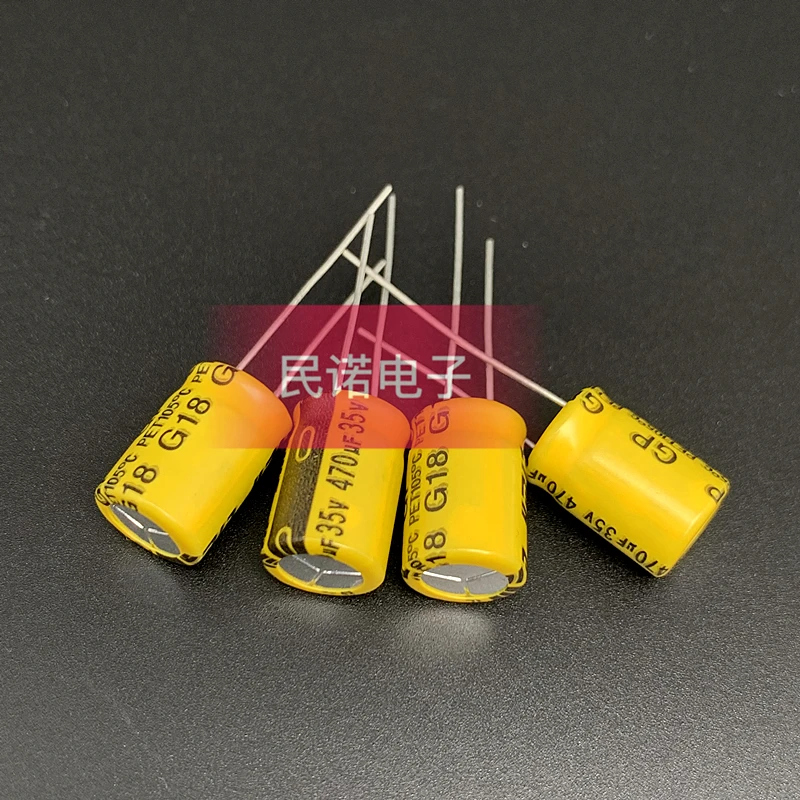 

100PCS/35V 470UF high-frequency low resistance power supply filtering electrolytic capacitor 470UF 35V volume 10X16