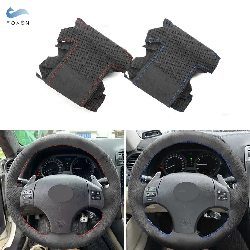 Car Steering Wheel Suede Leather Trim Cover For Lexus IS IS250 IS250C IS300 IS300C IS350 IS350C 2006 - 2011 with Lines Stripe
