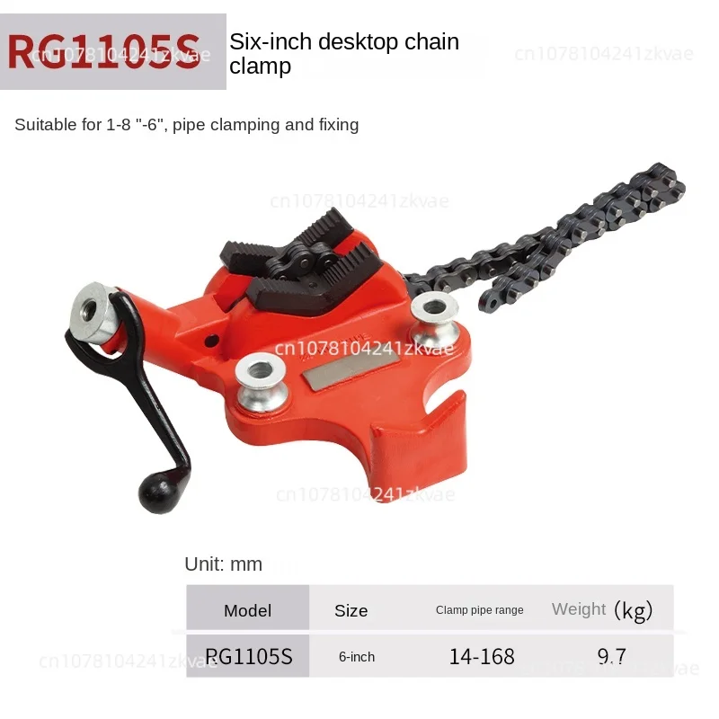 Manual vise clamp elbow with cast iron base and 6-inch screw crank workbench, RG1105S desktop chain pipe table vise,